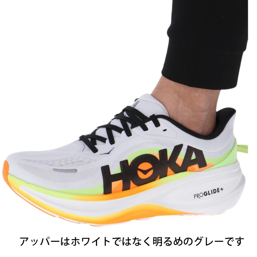 HOKA ONEONE（ホカ オネオネ） ホカ クリフトン プロ ワイド 送料無料