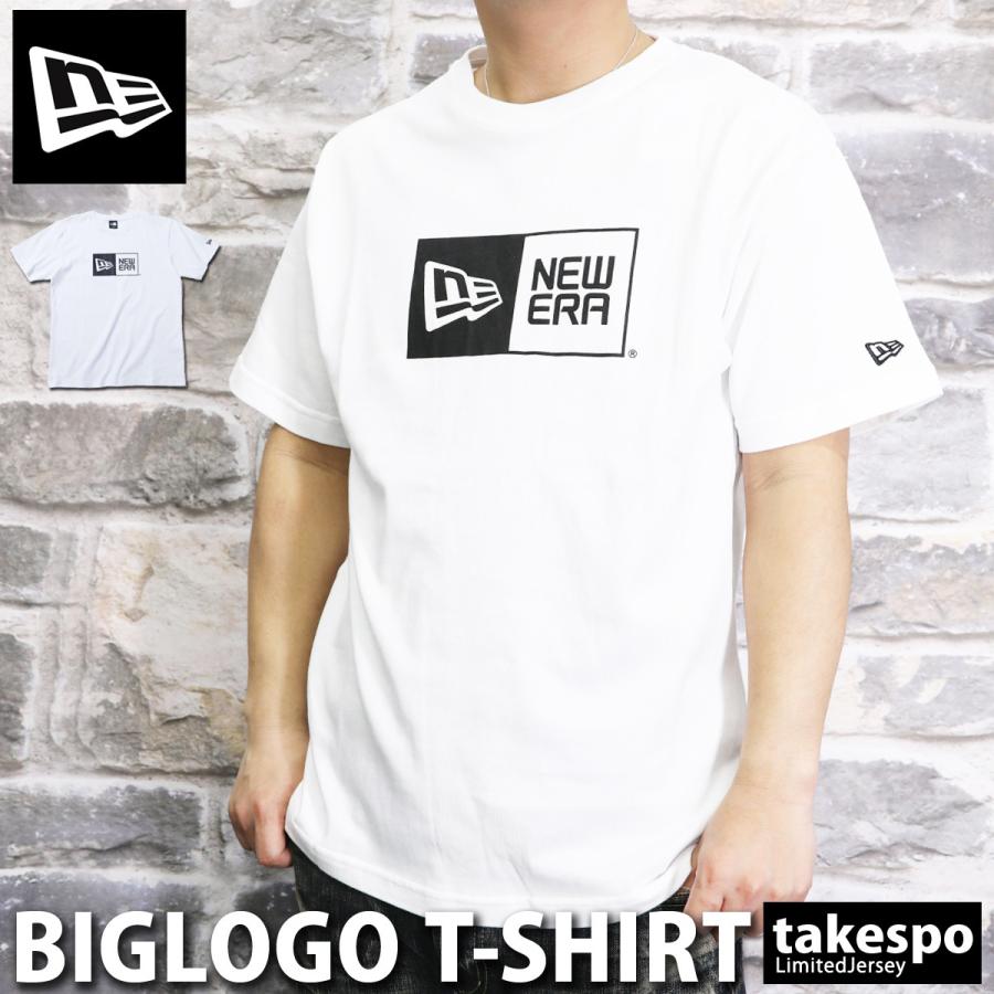 ニューエラ Tシャツ メンズ 上 New Era ビッグロゴ ボックスロゴ 半袖 送料無料 新作 限定ジャージのタケスポ 通販 Paypayモール