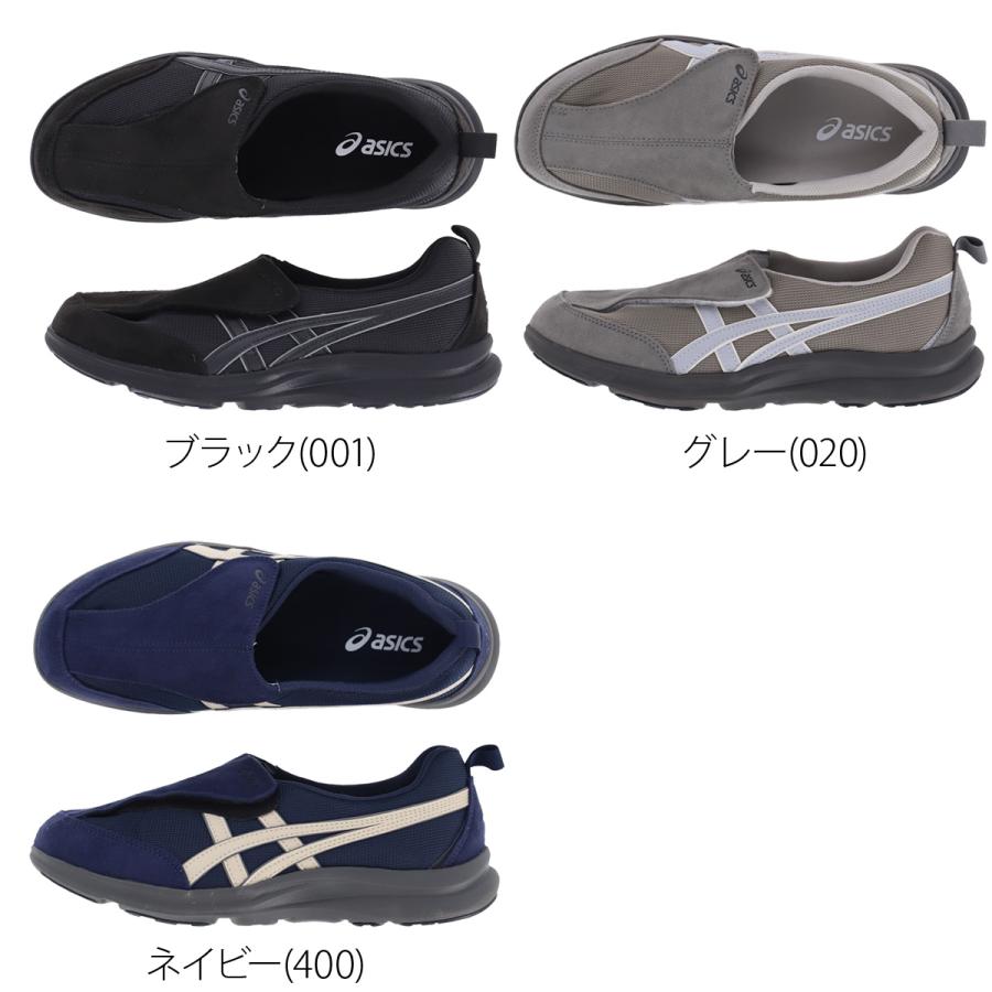 ASICS（アシックス） ウォーキングシューズ メンズ ライフウォーカー