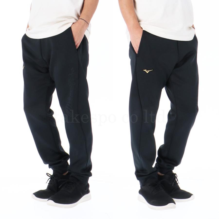 MIZUNO ミズノ スウェット 上下 メンズ セットアップ ブランド