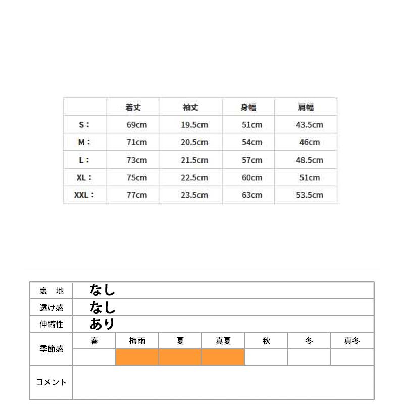 スウィートイヤーズ ポロシャツ メンズ 上 SY32 by SWEET YEARS 半袖 パイル カジュアル 13025 送料無料 アウトレット SALE セール｜takespo｜13