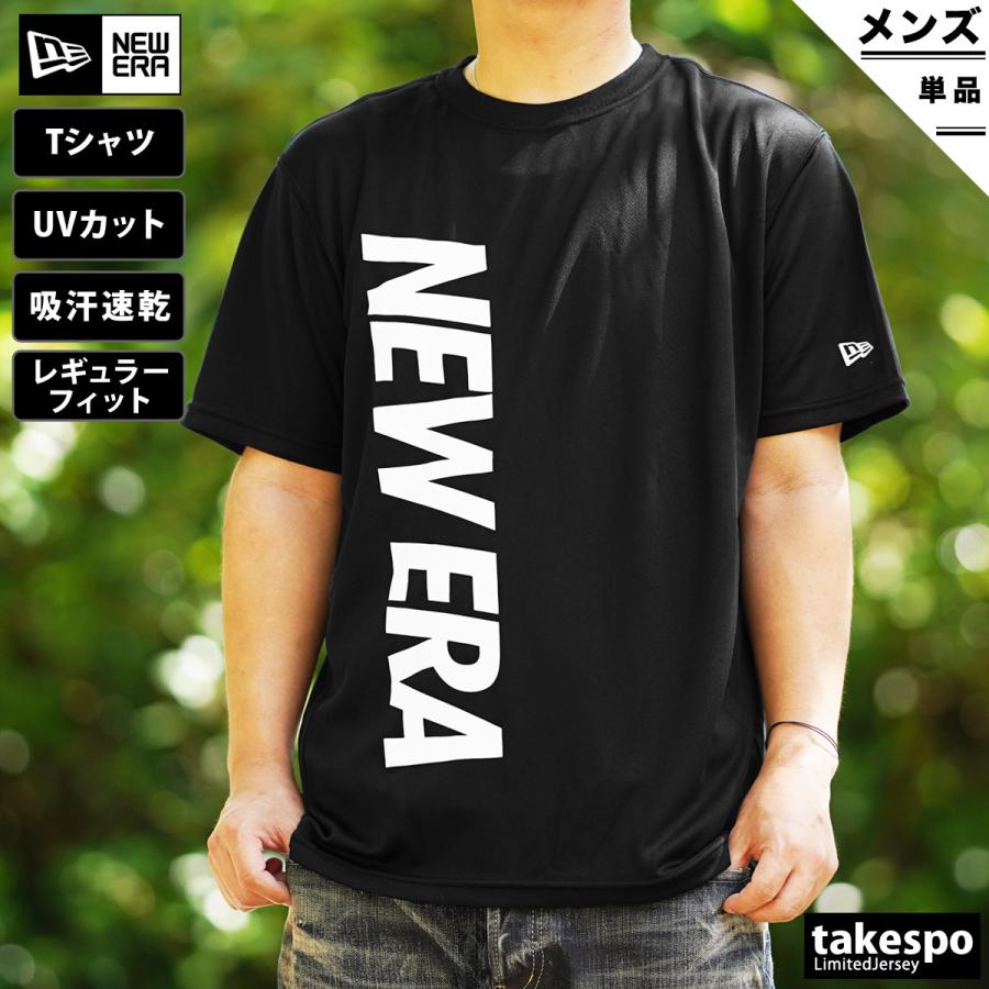 ニューエラ Tシャツ メンズ 上 New Era 吸汗速乾 ドライ Uvカット ビッグロゴ 半袖 Blk 送料無料 新作 限定ジャージのタケスポ 通販 Yahoo ショッピング