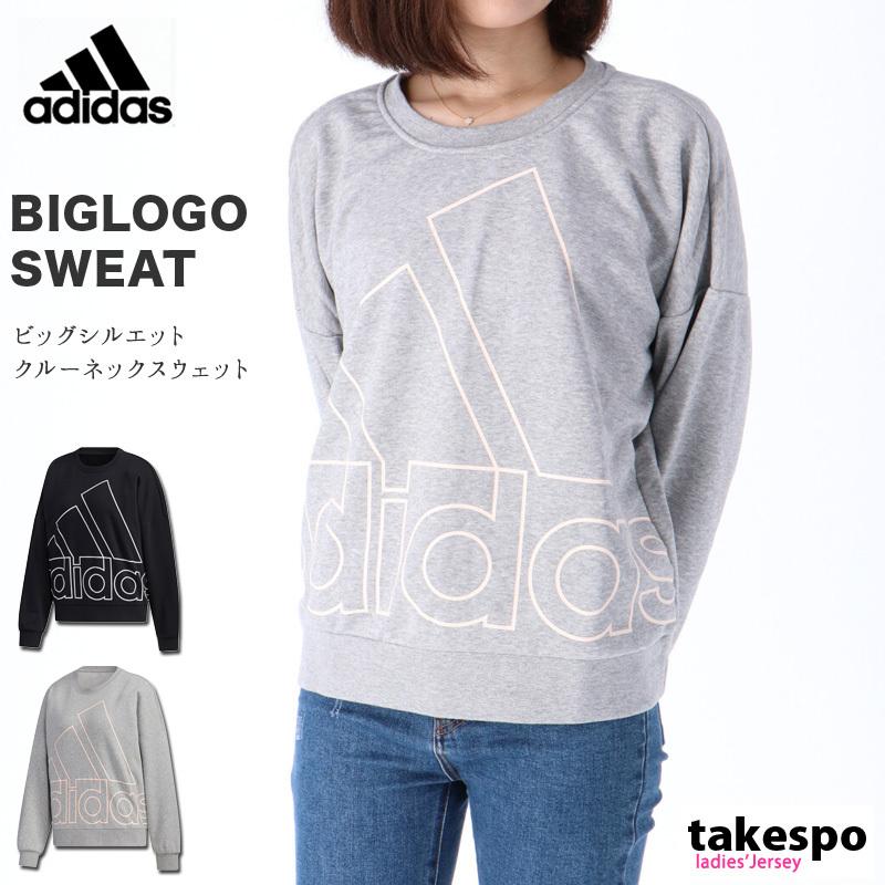 アディダス スウェットシャツ レディース 上 Adidas トレーナー ビッグロゴ クルーネック トレーニングウェア 送料無料 あすつく Sale セール 限定ジャージのタケスポ 通販 Paypayモール