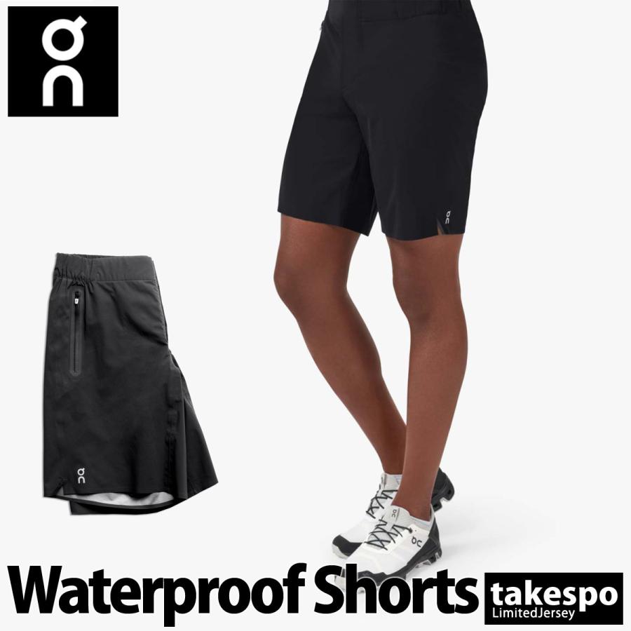 オン ショートパンツ メンズ 下 On 防水 防風 通気性 トレラン トレイル トレイルランニング アウトドア Waterproof Shorts 13500331M BLK 送料無料｜takespo