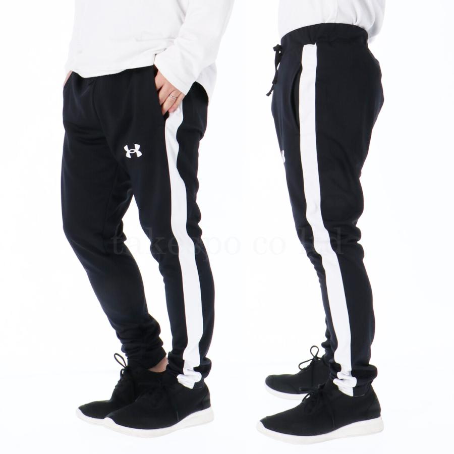 UNDER ARMOUR アンダーアーマー ジャージ メンズ 上下 UNDER ARMOUR アンダーアーマー ジャージ メンズ 上下