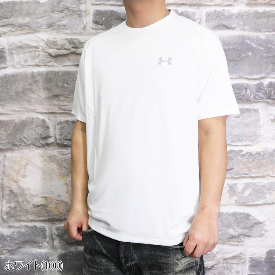 UNDER ARMOUR（アンダーアーマー） Tシャツ メンズ 半袖 速乾 スポーツ
