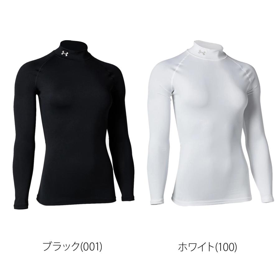 UNDER ARMOUR（アンダーアーマー） インナーシャツ レディース