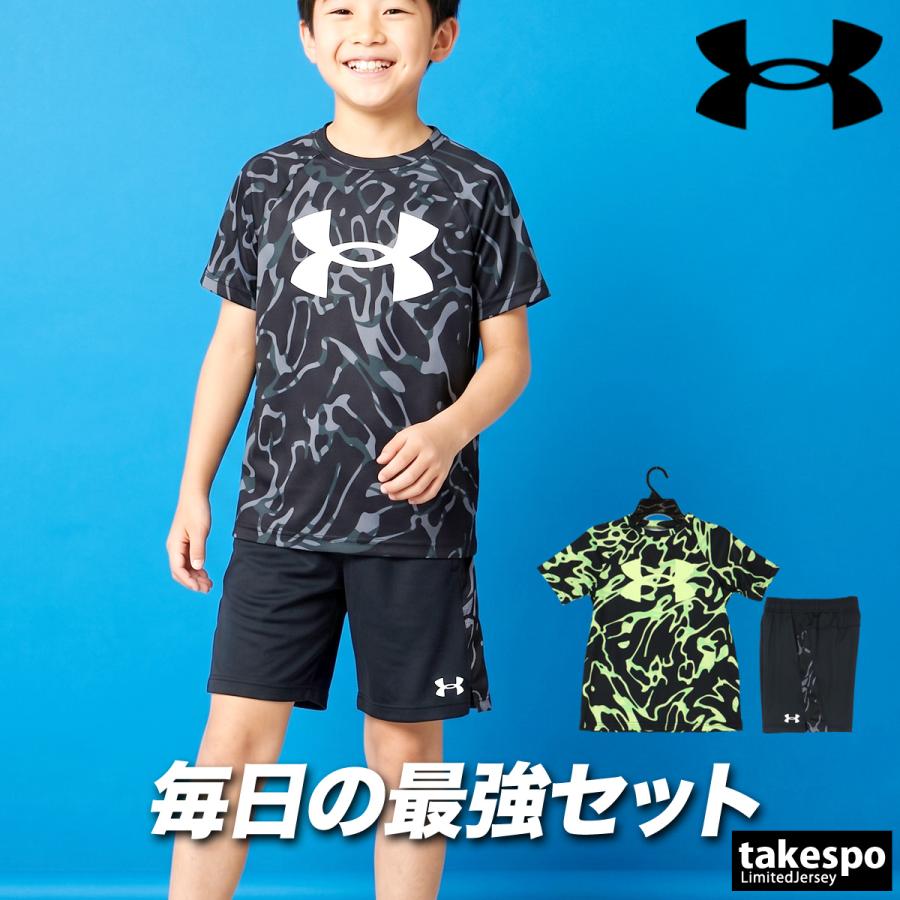 UNDER ARMOUR（アンダーアーマー） Tシャツ ハーフパンツ 上下