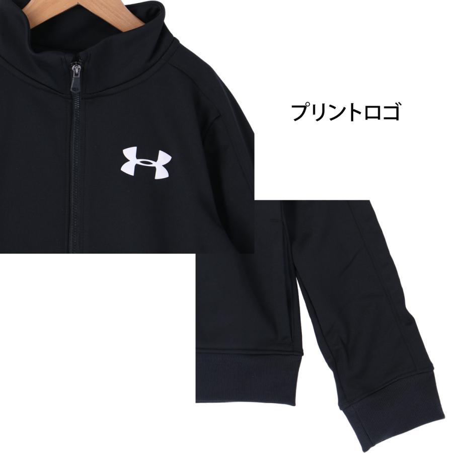 Under Armour 長袖ジャージ 上下セット ブラック UNDER ARMOUR（アンダーアーマー） ジャージ上下 UAニット トラック