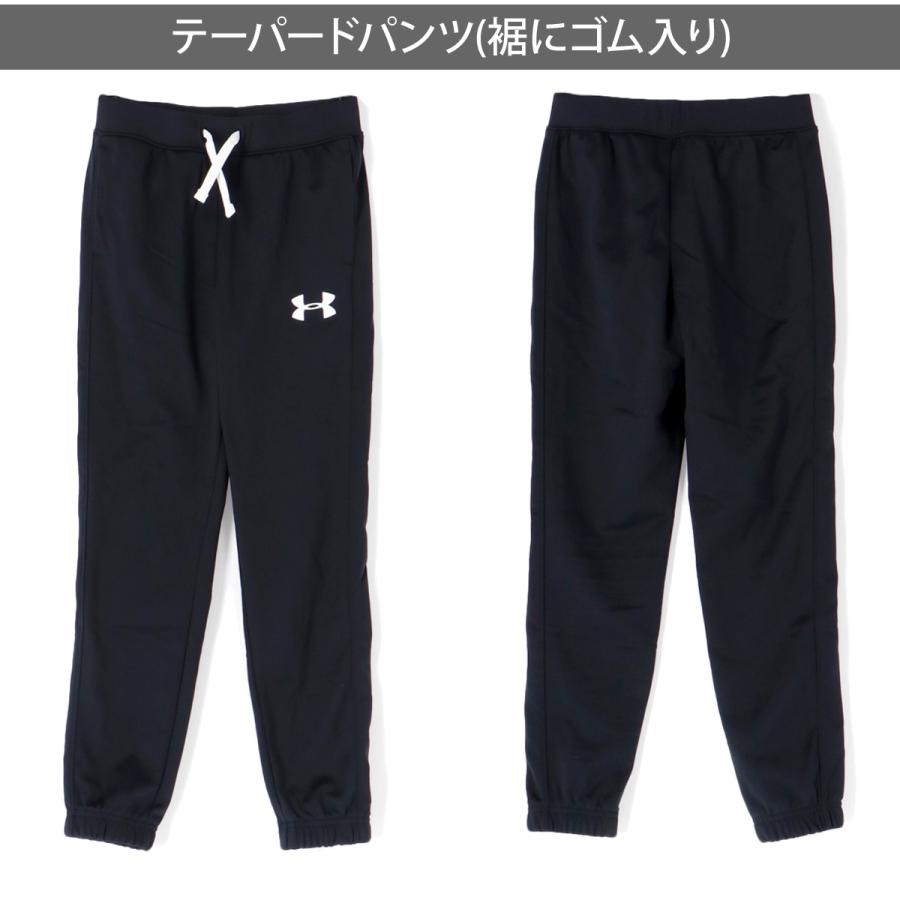 UNDER ARMOUR（アンダーアーマー） ジャージ上下 UAニット トラック