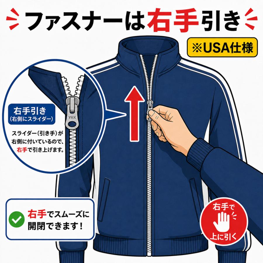 UNDER ARMOUR（アンダーアーマー） ジャージ上下 UAニット トラック