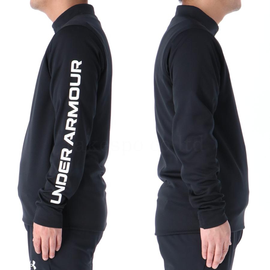 UNDER ARMOUR アンダーアーマー ジャージ メンズ 上下 UNDER ARMOUR アンダーアーマー ジャージ メンズ 上下