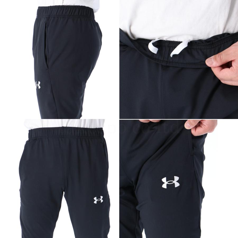 UNDER ARMOUR アンダーアーマー ジャージ メンズ 上下 UNDER ARMOUR アンダーアーマー ジャージ メンズ 上下