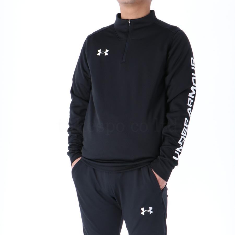 UNDER ARMOUR アンダーアーマー ジャージ メンズ 上下 UNDER ARMOUR アンダーアーマー ジャージ メンズ 上下