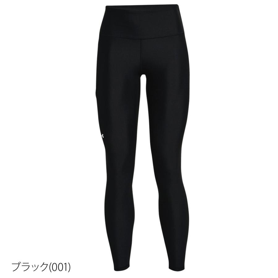 UNDER ARMOUR（アンダーアーマー） タイツ レディース ブランド UNDER 