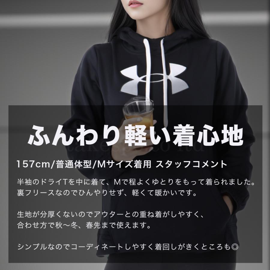UNDER ARMOUR アンダーアーマー スウェットパーカー レディース UNDER ARMOUR アンダーアーマー スウェットパーカー レディース