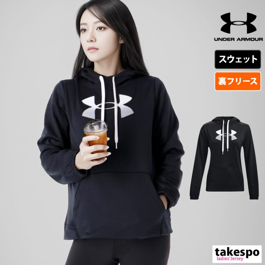 アンダーアーマー スウェットパーカー レディース 上 UNDER ARMOUR パーカー 裏フリース 保温 秋冬用 ビッグロゴ トレーニングウェア 1365910｜takespo｜04