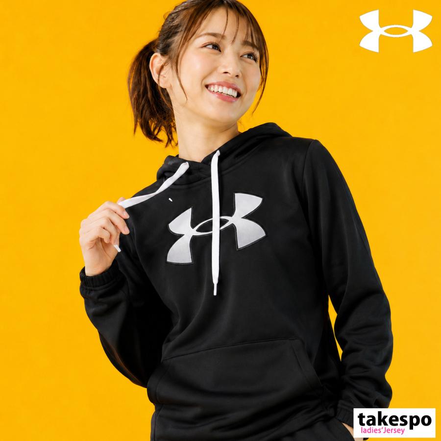 UNDER ARMOUR（アンダーアーマー） パーカー レディース スウェット