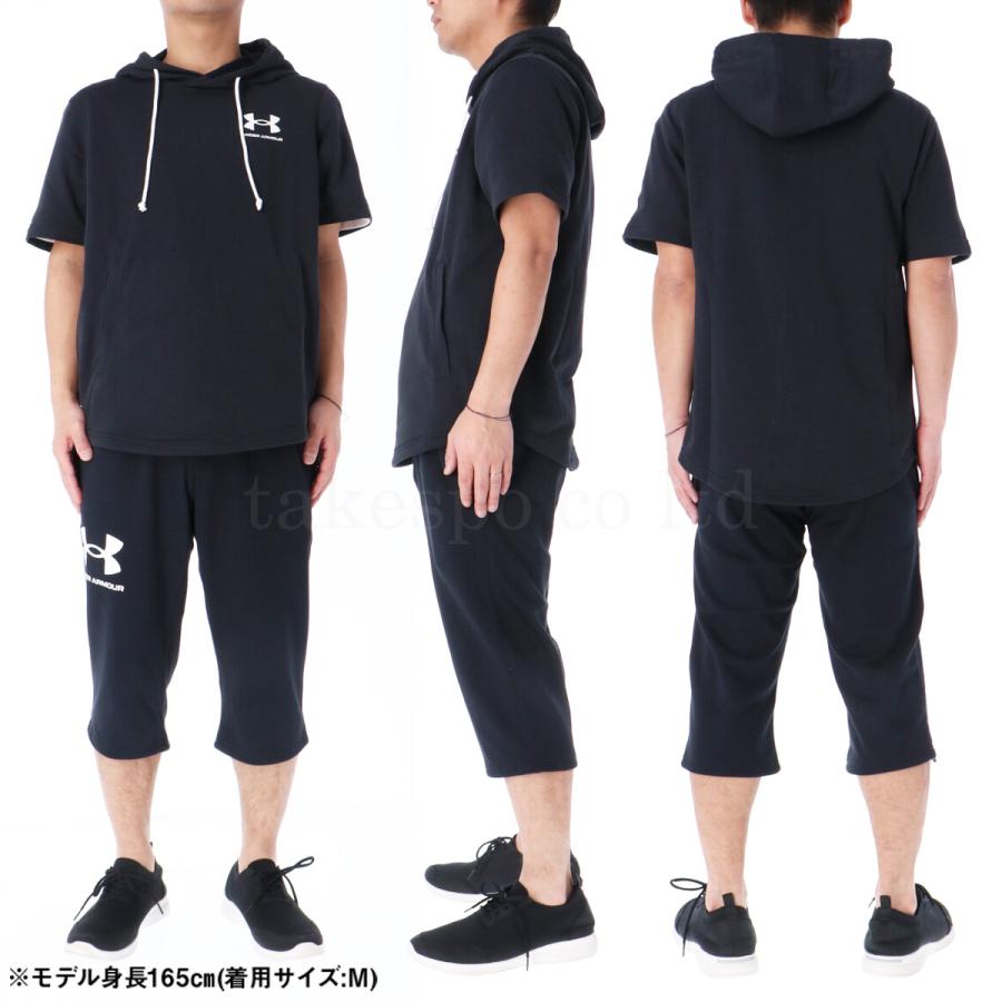 UNDER ARMOUR アンダーアーマー スウェット上下 メンズ UNDER ARMOUR アンダーアーマー スウェット上下 メンズ