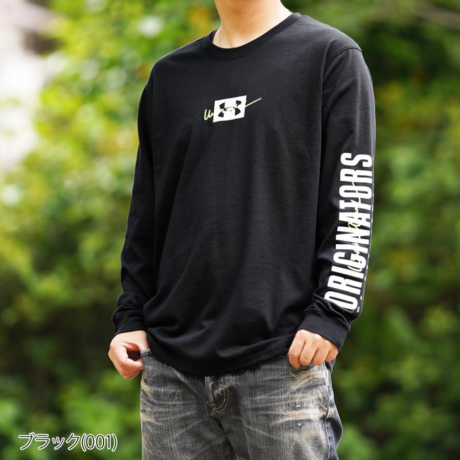アンダーアーマー 長袖Tシャツ メンズ 上 UNDER ARMOUR ロンT 吸汗速乾