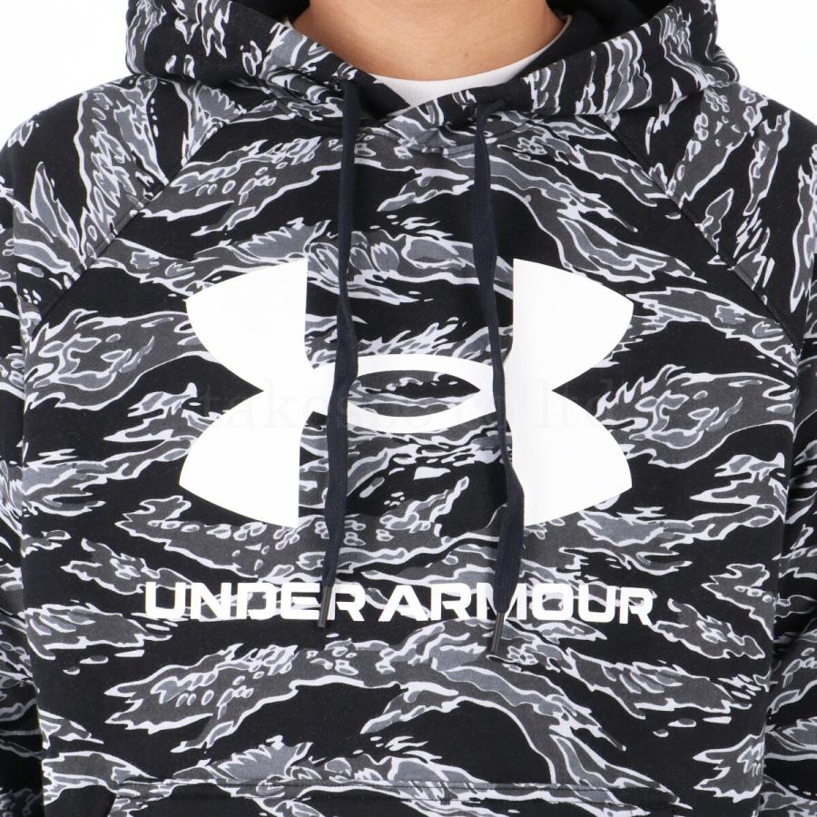 アンダーアーマー スウェット メンズ 上下 UNDER ARMOUR カモ柄 アンダーアーマー スウェット メンズ 上下 UNDER ARMOUR カモ柄