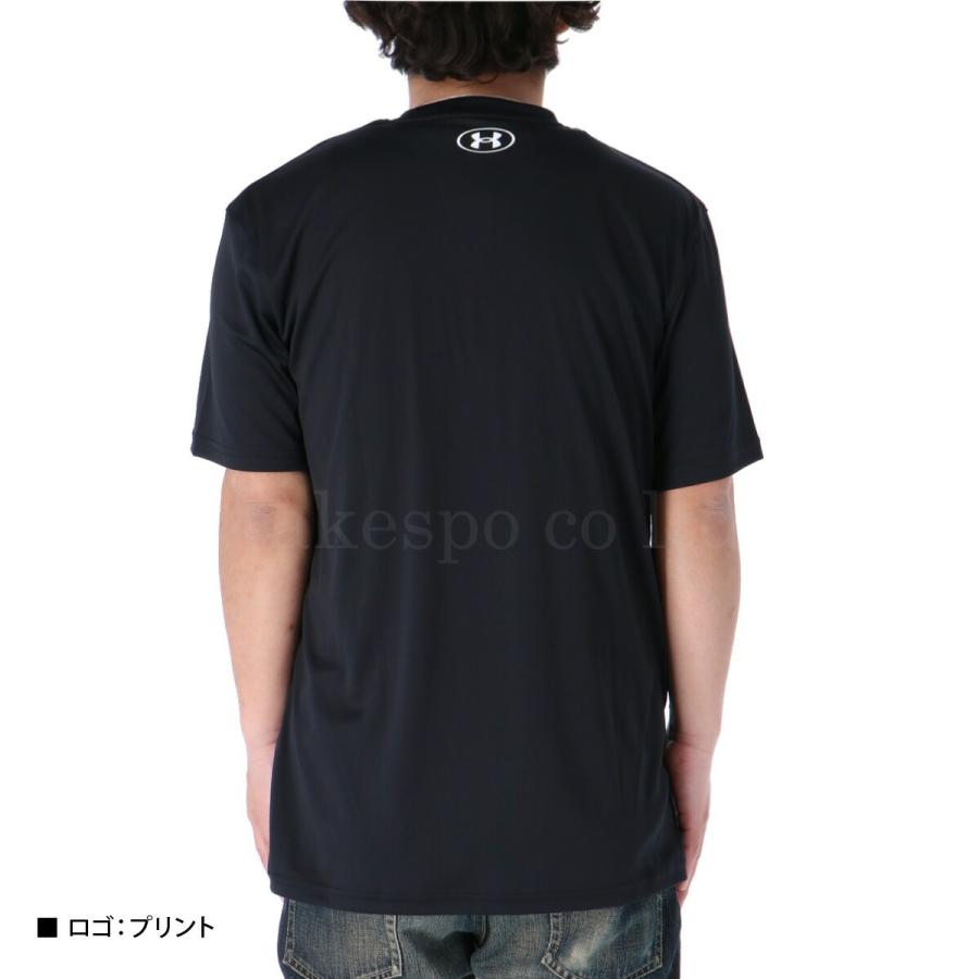 UNDER ARMOUR アンダーアーマー Tシャツ メンズ 半袖 薄手 吸汗 UNDER ARMOUR アンダーアーマー Tシャツ メンズ 半袖 薄手 吸汗