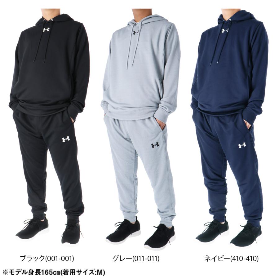 UNDER ARMOUR アンダーアーマー スウェット メンズ 上下 UNDER ARMOUR アンダーアーマー スウェット メンズ 上下
