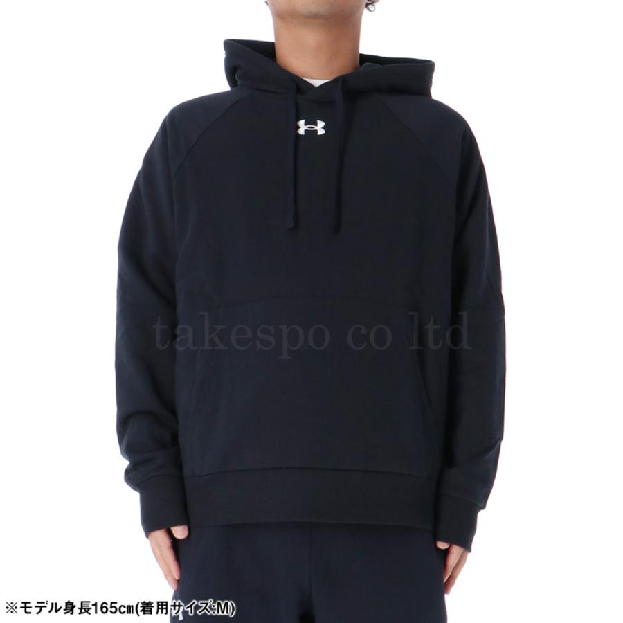 UNDER ARMOUR（アンダーアーマー） ジャケット メンズ スウェット
