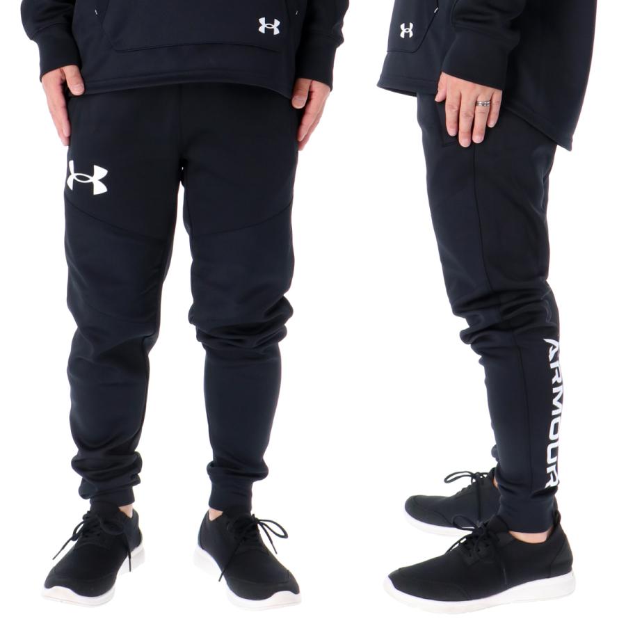 UNDER ARMOUR アンダーアーマー ジャージ メンズ 上下 UNDER ARMOUR アンダーアーマー ジャージ メンズ 上下