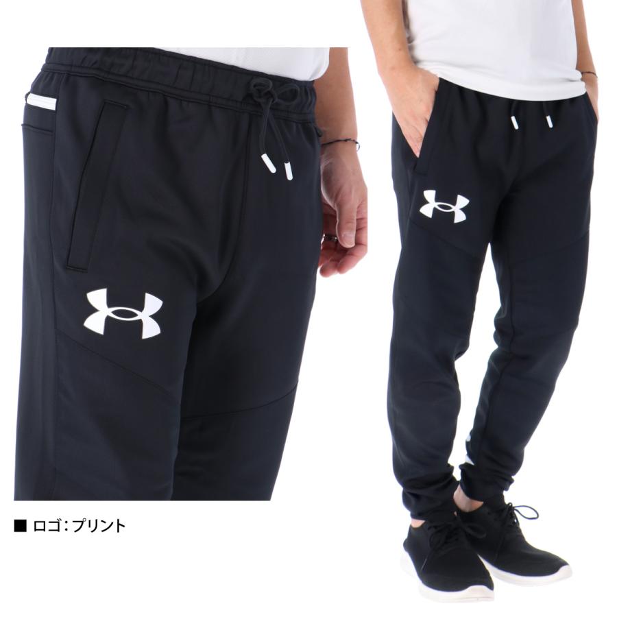 アンダーアーマー ジャージ メンズ 上下 UNDER ARMOUR パーカー パンツ プルオーバー フーディ ジョガーパンツ ストレッチ トレーニング｜takespo｜17