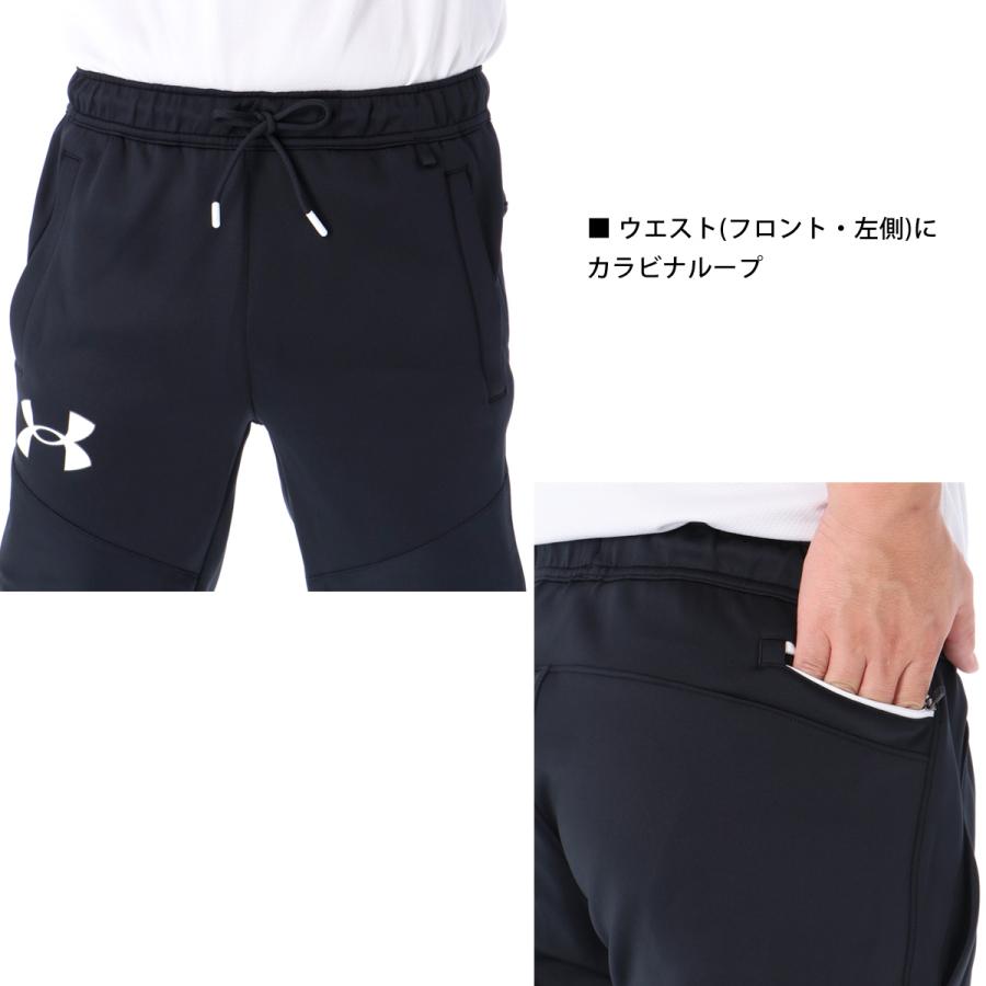 アンダーアーマー ジャージ メンズ 上下 UNDER ARMOUR パーカー パンツ プルオーバー フーディ ジョガーパンツ ストレッチ トレーニング｜takespo｜18