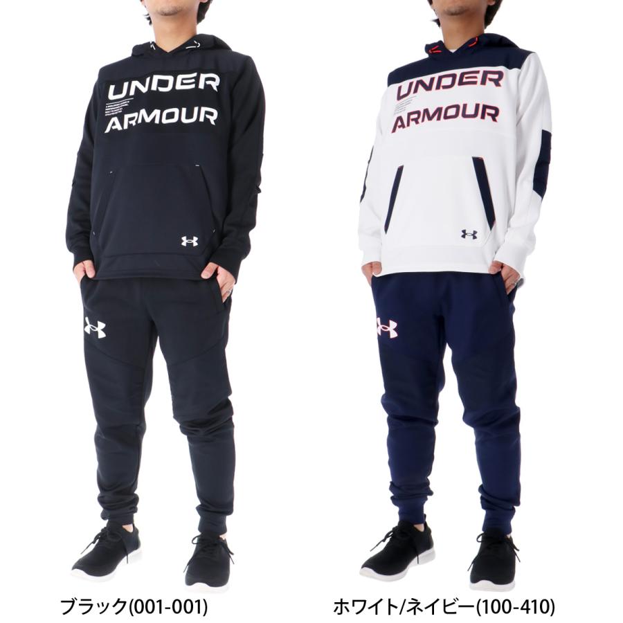 アンダーアーマー ジャージ メンズ 上下 UNDER ARMOUR パーカー パンツ プルオーバー フーディ ジョガーパンツ ストレッチ トレーニング｜takespo｜05