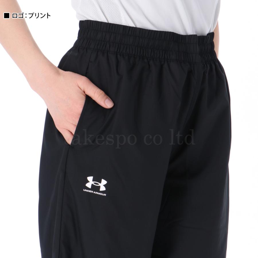 アンダーアーマー ウインドブレーカー レディース 上下 UNDER ARMOUR 裏メッシュ はっ水 撥水 パーカー パンツ トレーニングウェア 送料｜takespo｜13