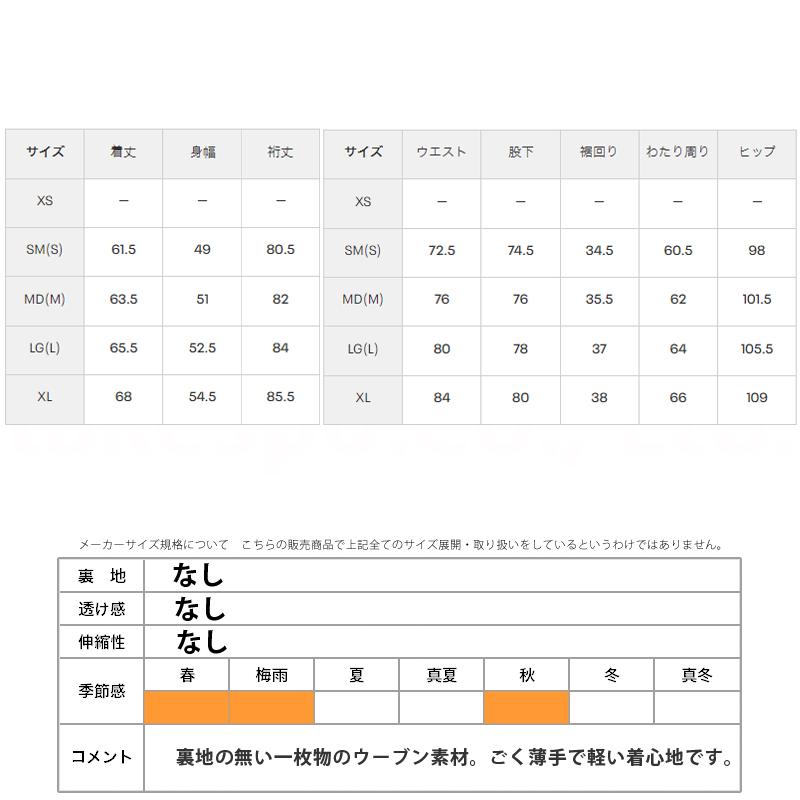 アンダーアーマー ウインドブレーカー レディース 上下 UNDER ARMOUR フルジップ はっ水 撥水 パーカー パンツ 薄手 トレーニングウェア｜takespo｜21