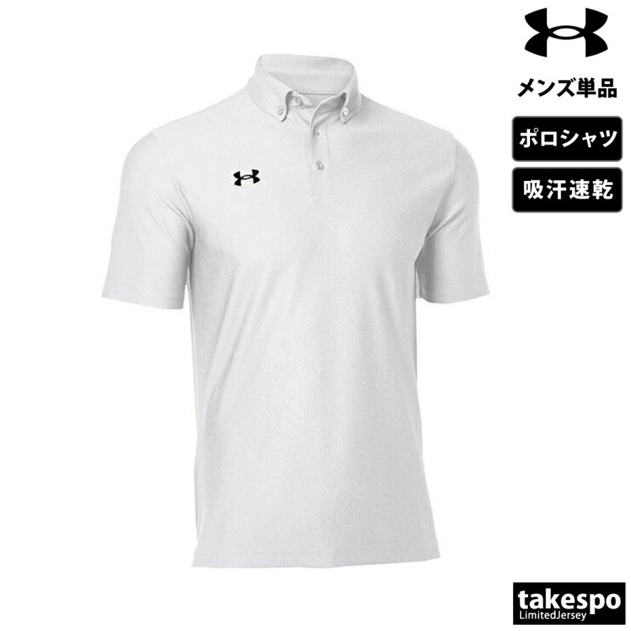 UNDER ARMOUR アンダーアーマー ポロシャツ メンズ 上 UA チーム UNDER ARMOUR アンダーアーマー ポロシャツ メンズ 上 UA チーム