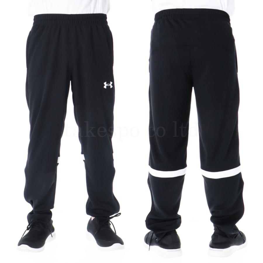 UNDER ARMOUR アンダーアーマー ジャージ メンズ 上下 UNDER ARMOUR アンダーアーマー ジャージ メンズ 上下