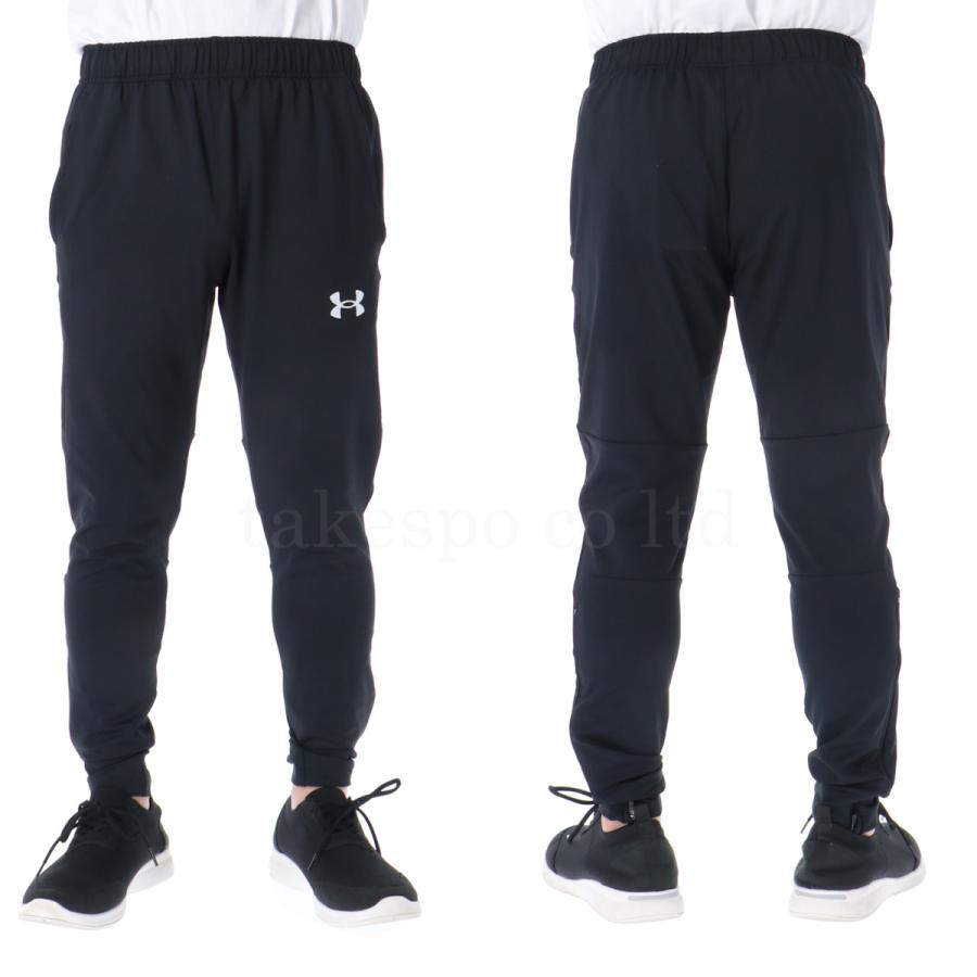 UNDER ARMOUR アンダーアーマー ジャージ メンズ 上下 UNDER ARMOUR アンダーアーマー ジャージ メンズ 上下