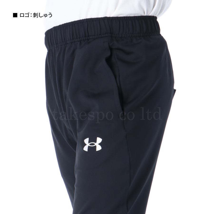 UNDER ARMOUR アンダーアーマー ジャージ上下 メンズ UNDER ARMOUR アンダーアーマー ジャージ上下 メンズ