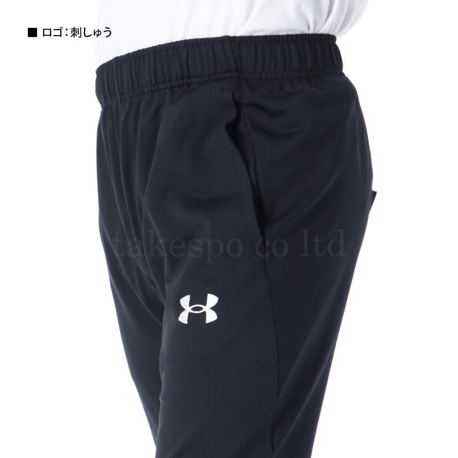 アンダーアーマー ジャージ メンズ 上下 UNDER ARMOUR サッカー フットサル フルジップ 吸汗 速乾 ドライ トレーニングウェア 1384780-1365020 送料無料 新作｜takespo｜17