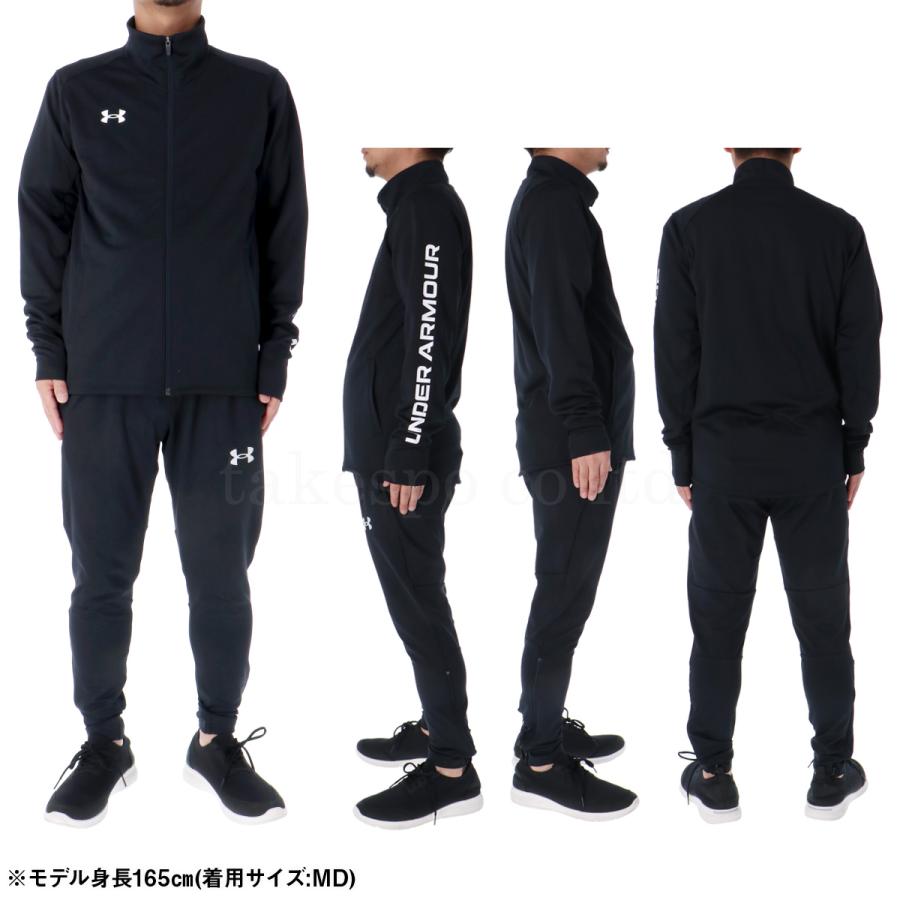 UNDER ARMOUR アンダーアーマー ジャージ上下 メンズ UNDER ARMOUR アンダーアーマー ジャージ上下 メンズ