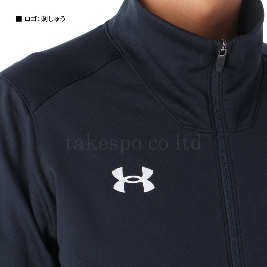 アンダーアーマー ジャージ メンズ 上下 UNDER ARMOUR サッカー フットサル フルジップ 吸汗 速乾 ドライ トレーニングウェア 1384780-1365020 送料無料 新作｜takespo｜10