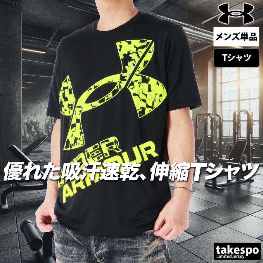 UNDER ARMOUR アンダーアーマー Tシャツ メンズ 半袖 ビッグロゴ UNDER ARMOUR アンダーアーマー Tシャツ メンズ 半袖 ビッグロゴ