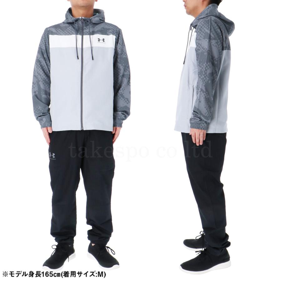UNDER ARMOUR アンダーアーマー ウインドブレーカー メンズ 上下 UNDER ARMOUR アンダーアーマー ウインドブレーカー メンズ 上下