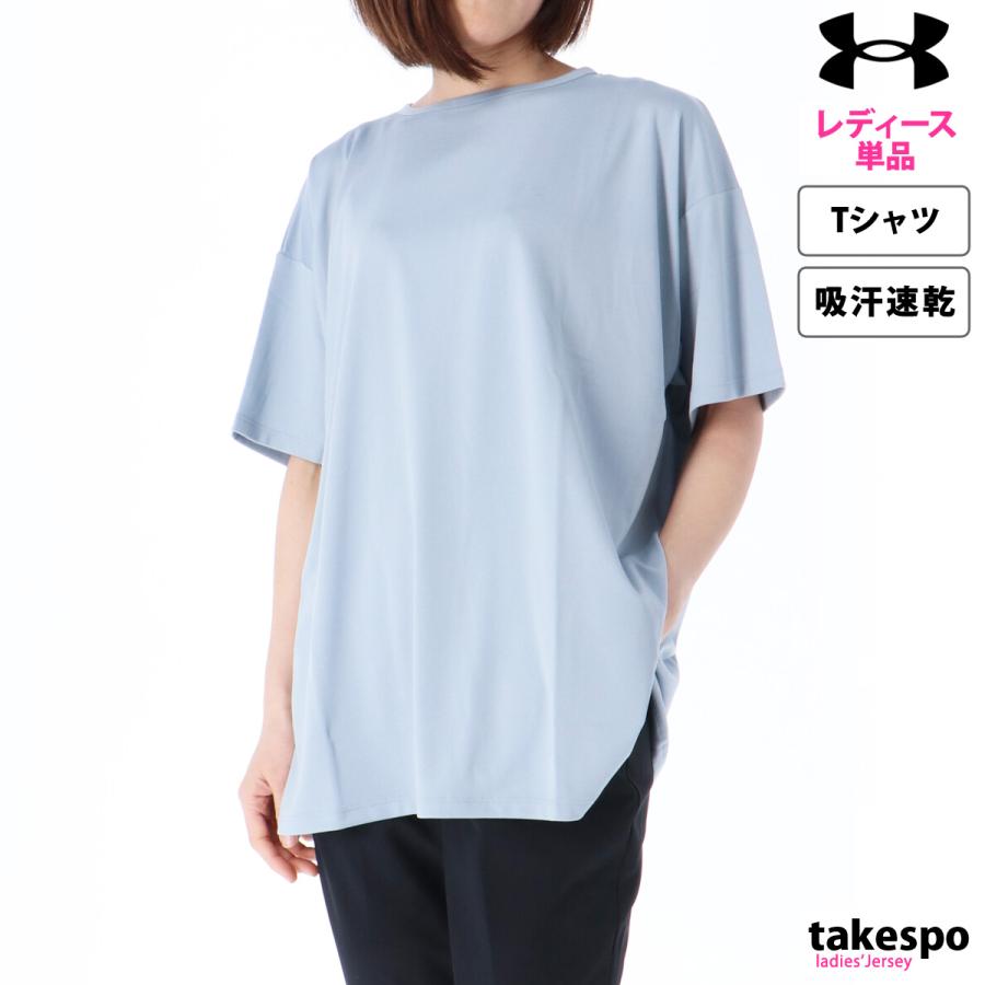 アンダーアーマー Tシャツ レディース 上 UNDER ARMOUR ルーズシルエット ゆったり 吸汗 速乾 防臭 ストレッチ UA Tech 1385475 新作｜takespo｜07