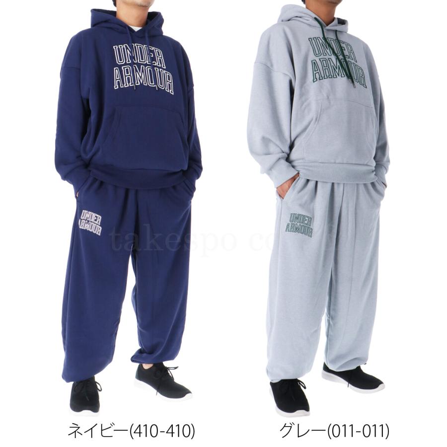 UNDER ARMOUR アンダーアーマー スウェット メンズ 上下 UNDER ARMOUR アンダーアーマー スウェット メンズ 上下