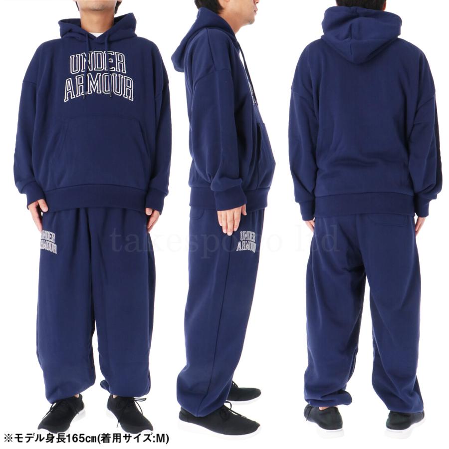 UNDER ARMOUR アンダーアーマー スウェット メンズ 上下 UNDER ARMOUR アンダーアーマー スウェット メンズ 上下