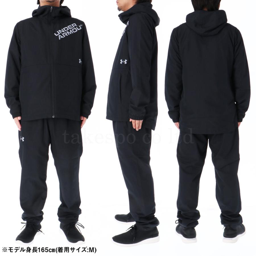アンダーアーマー ウインドブレーカー メンズ 上下 セットアップ 冬 秋冬用 UNDER ARMOUR トレーニングウェア UAトリコット ラインド : 1388237-1388238 : 限定ジャージのタケスポ - 通販 - Yahoo!ショッピング アンダーアーマー ウインドブレーカー メンズ 上下 セットアップ 冬 秋冬用 UNDER ARMOUR トレーニングウェア UAトリコット ラインド : 1388237-1388238 : 限定ジャージのタケスポ - 通販 - Yahoo!ショッピング
