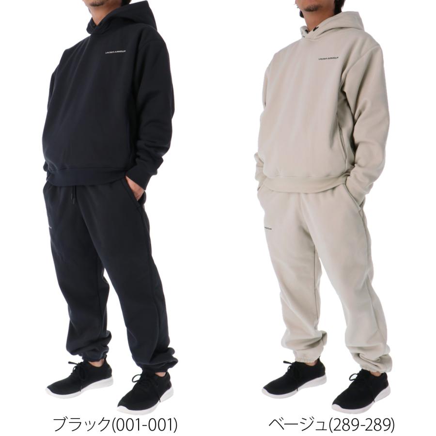 UNDER ARMOUR アンダーアーマー スウェット メンズ 上下 UNDER ARMOUR アンダーアーマー スウェット メンズ 上下