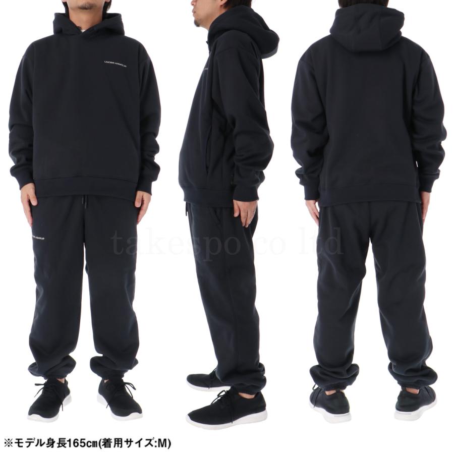 UNDER ARMOUR アンダーアーマー スウェット メンズ 上下 UNDER ARMOUR アンダーアーマー スウェット メンズ 上下