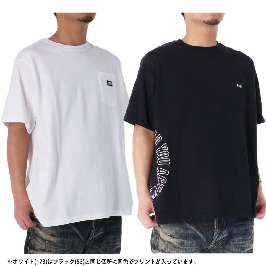 SY32 by SWEET YEARS エスワイサーティトゥバイスィートイヤーズ SY32 by SWEET YEARS エスワイサーティトゥバイスィートイヤーズ